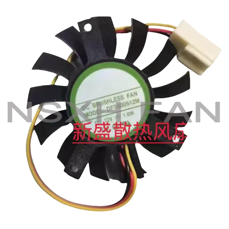 

DFS500912M 12V 1.6W 45mm Hole 27mm Heat Sink Graphics Card Cooling Fan