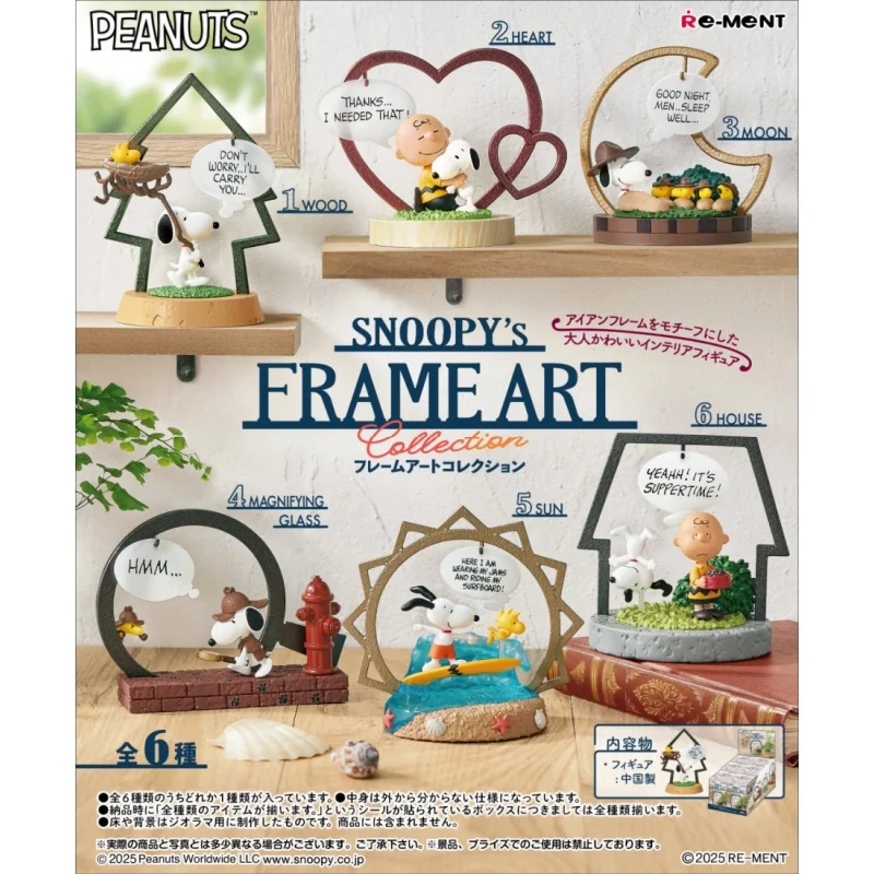 

Re-Ment Snoopy Frame Art Collection Spot Vintage Iron Style Ornaments Action Figure Boy'S Room Decor Collectible Toys