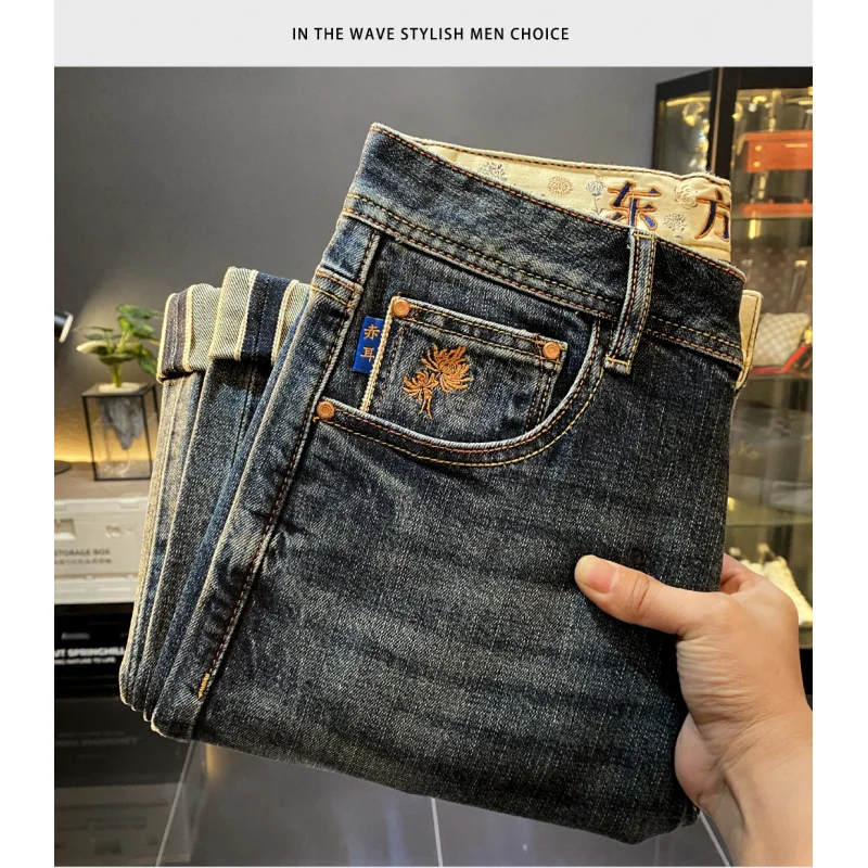 

Высококачественные мужские джинсы с прямыми штанинами, новинка осени 2024, легкие роскошные модные повседневные эластичные длинные брюки
