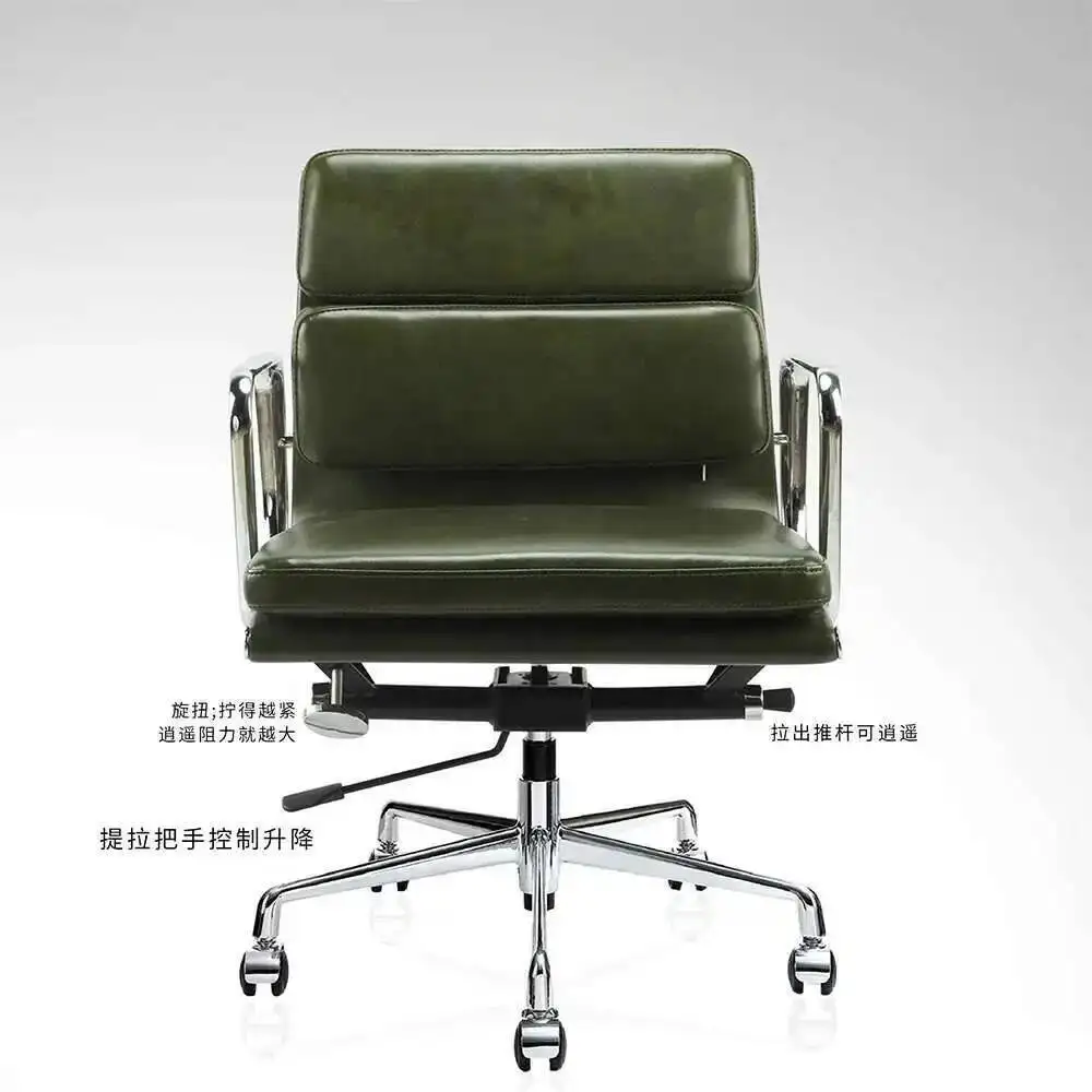 Stuhl, verstellbar, drehbar, moderne Konferenzstühle, Computer-Stuhl aus Rindsleder, Schreibtisch, Verhandlung, Silla, Comedor, Nadel Americano Diego Diego Vaj Thr Anderson