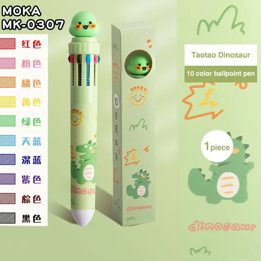 

Stronauts/Dinosaurs/Animals 10-Color Pen 10 Colors Ink Quick Drying Ballpoint Pen Press Type Silicone Writing Tools