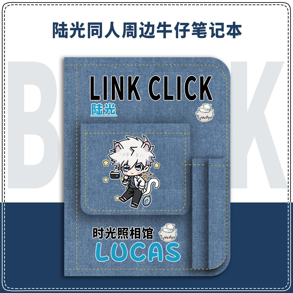 

Anime Link Click Lucas Cosplay Loveliness Student Cowboy Notebook Notepad School Supplies Diary Products Stationery Xmas Gift