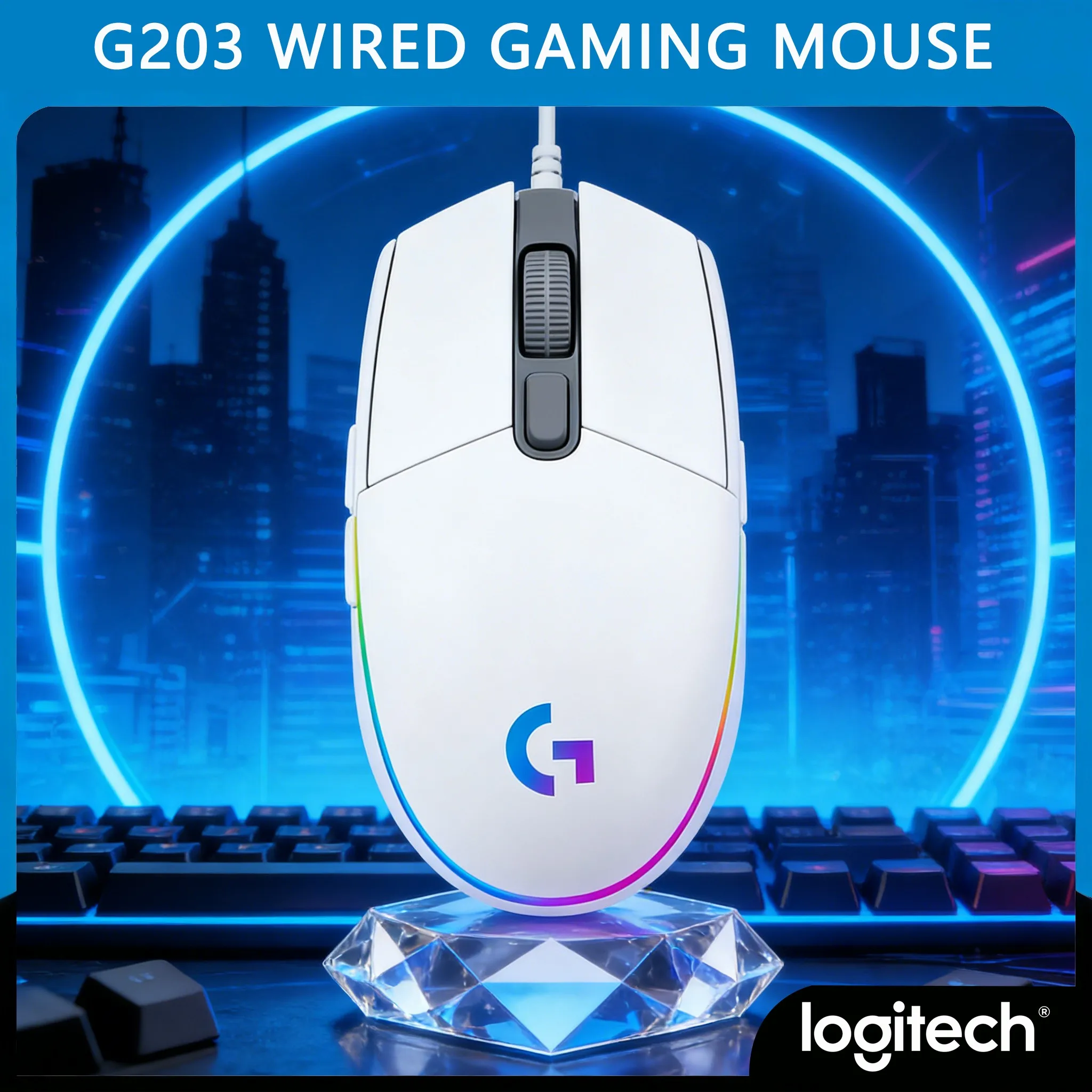 

Logitech G203 — мышь, которая работает так же усердно, как и вы