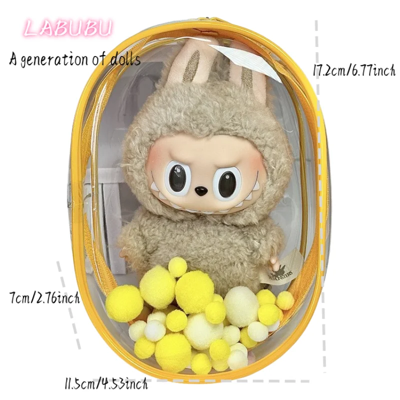 Labubu Outdoor Protective Cover Cotton Doll Sitting Bag Transparent Doll 17cm Dustproof Drying Outdoor Dust Removal Protection