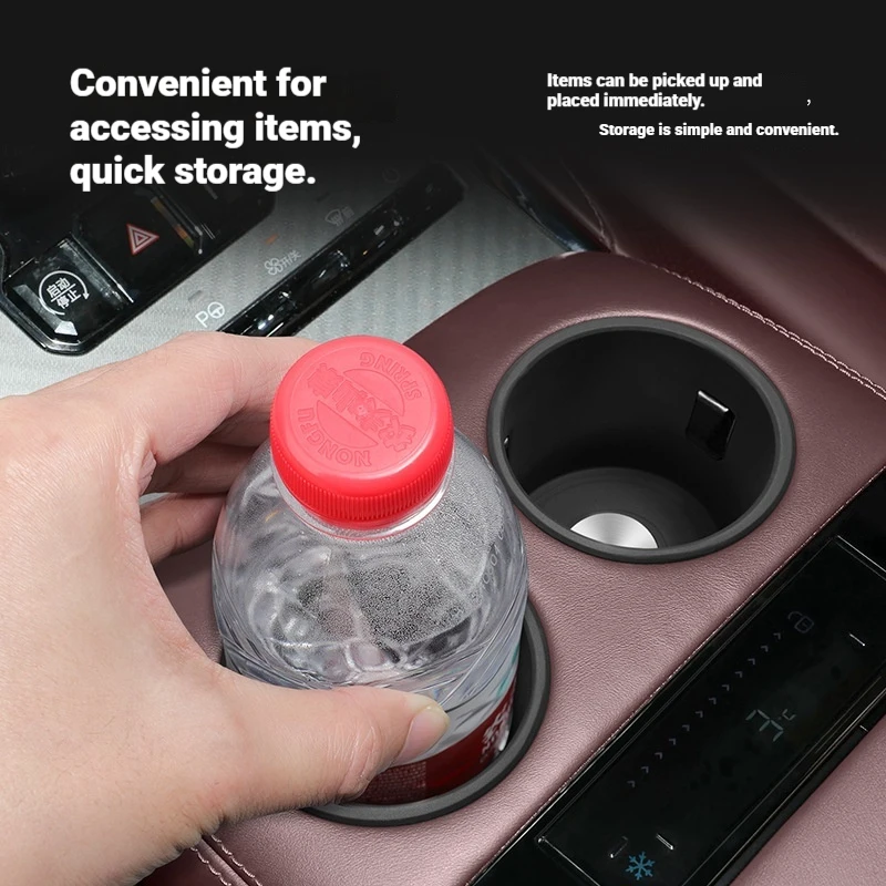 Suitable for the 2024 Denza Z9 GT silicone central control cup holder, car non-slip limit drink holder, cup holder interior