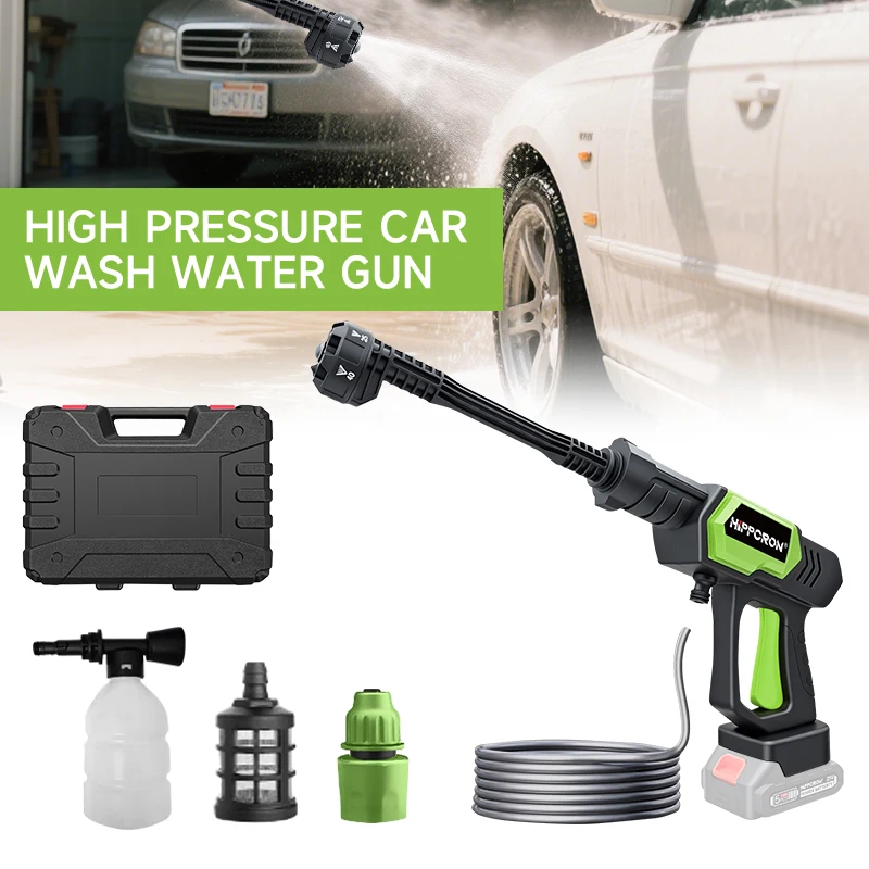 sinovcle-car-wash-water-gun-21v-high-pressure-long-pole-washing-tool-180w-with-water-pipe-watering-garden-no-battery