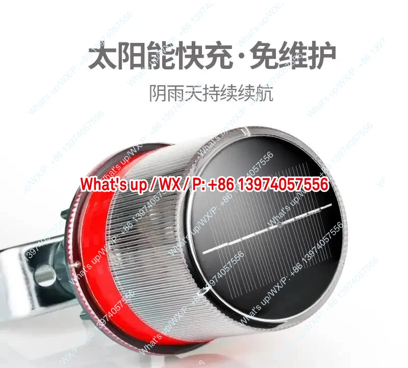 New type of marine LED solar navigation beacon light, navigation signal light, positioning light, continuous, flashing obstacle