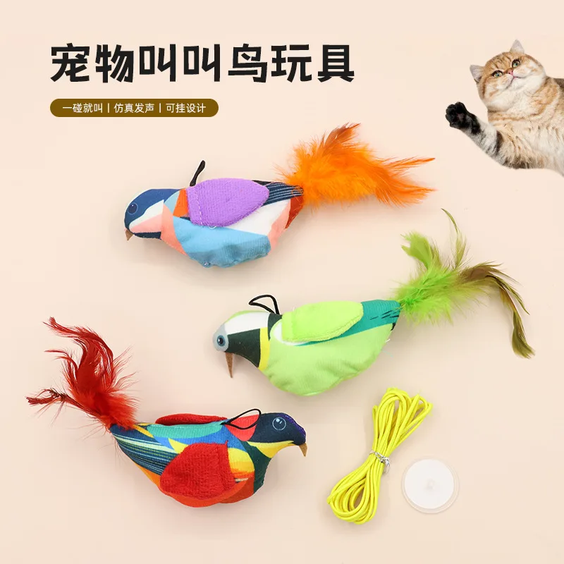 

New Cat Toy Simulation Squeaky Bird Plush Catnip Pet Supplies