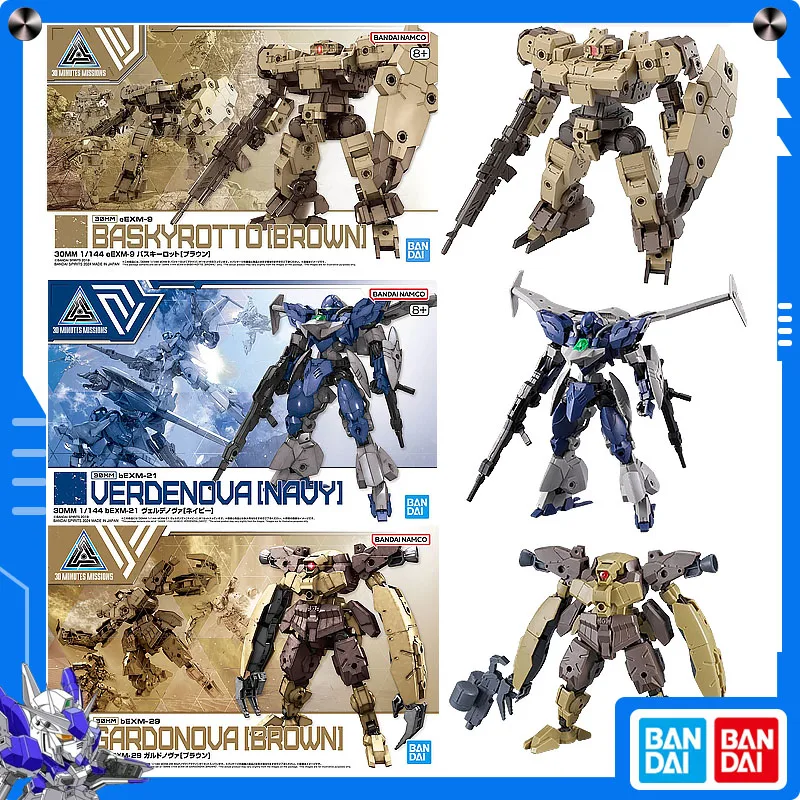 

Original Bandai 1/144 30MM Exa Vehicle Baskyrotto Gardonova VerdeNova Alto (Dark Gray) Anime Assembly Model Collect Ornaments