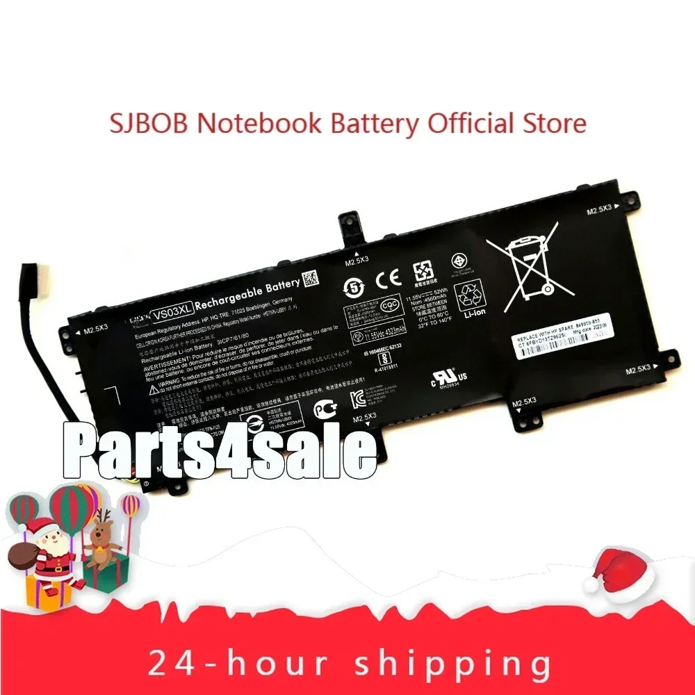 New Genuine VS03XL Battery for HP ENVY 15-AS000 15-AS001 849047-541 849313-850 Laptop battery