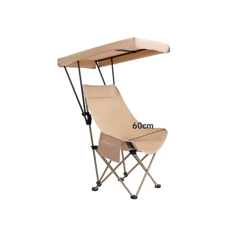 Outdoor Furniture Modern Folding Chair Camping Shade Sun Protection Beach Chair Portable Picnic Fishing Stool