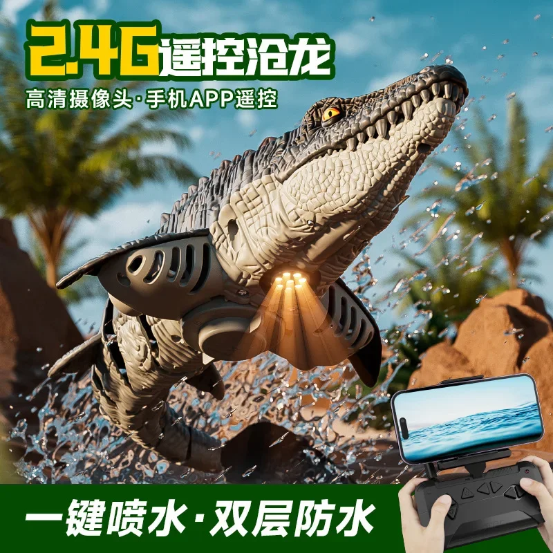 Remote control mosasaur simulation dinosaur remote control toy electric water spray remote control ship model water toy