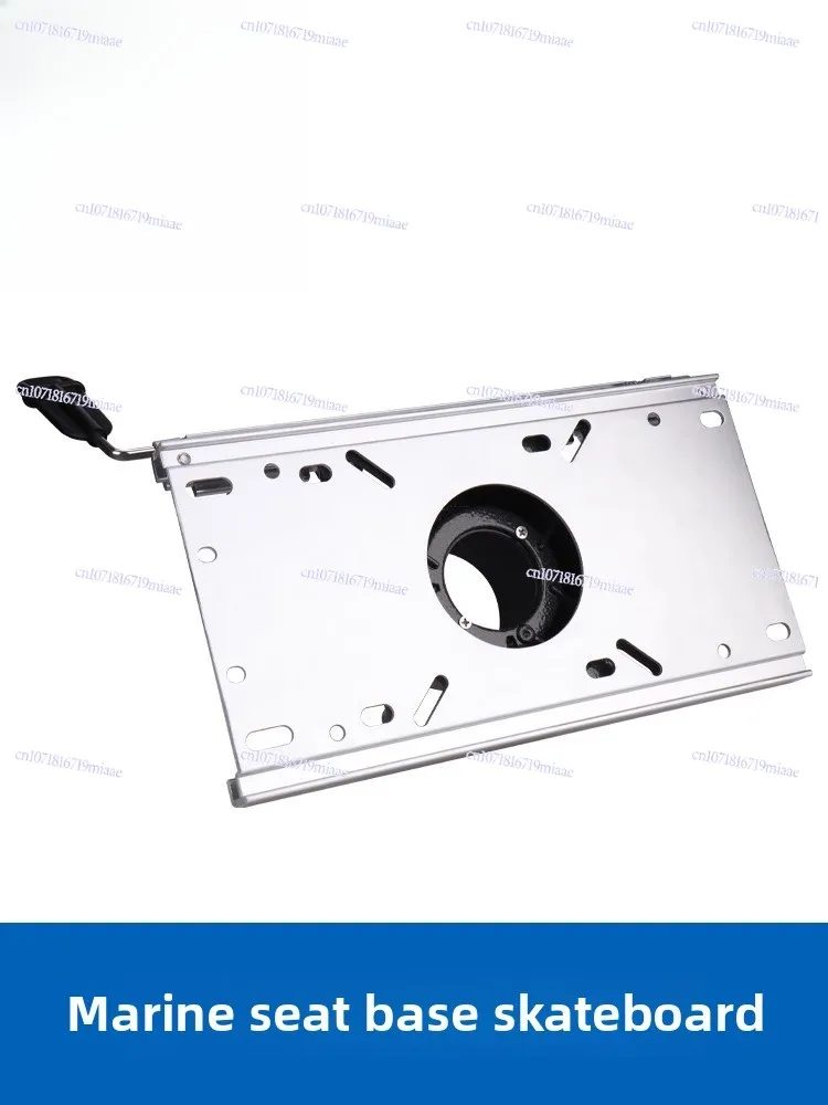Seat Manual Base Slide Cover Yacht Speedboat Aluminum Base