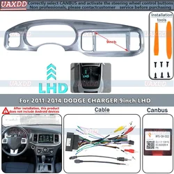 2 Din Car Interior Android frame FOR 2011-2014 DODGE CHARGER 9INCH Center fascia cable video harness adapter decoder canbus box