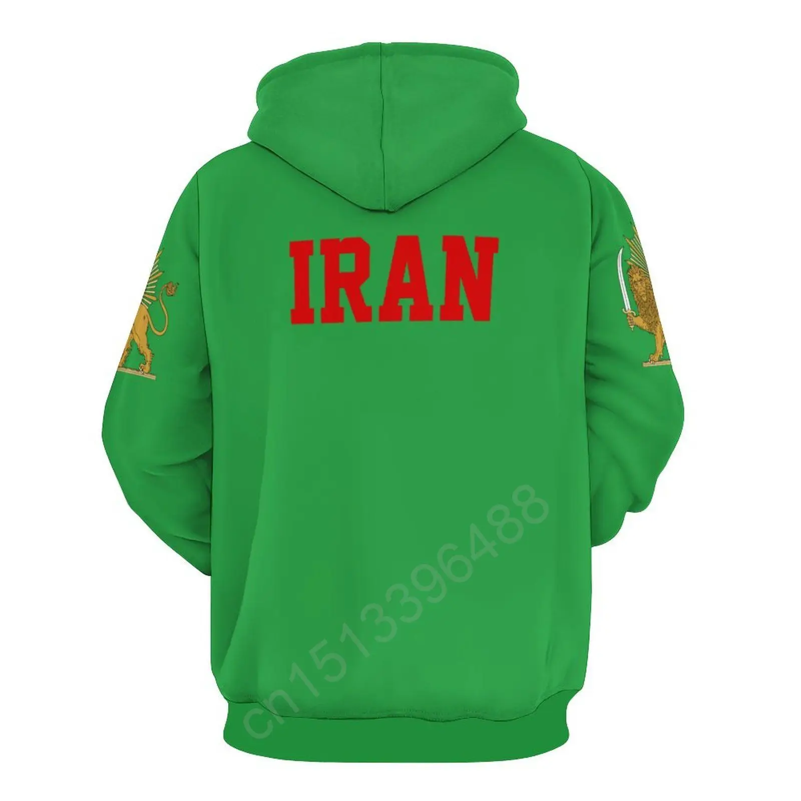 Iran Lion With Sun Flag 3D Hoodie Polyester Cool Men Women Harajuku Sweatshirt Unisex Casual Pullover Hoodies Custom Name