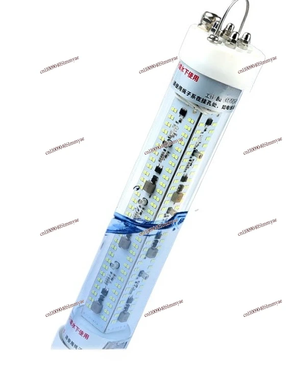 

Fish Lure Light Fish Collection Squid Light Marine Sea Fishing Raft Fishing Light Outdoor Waterproof Marine 12V Charging