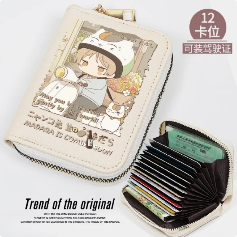 

Anime Madara Fashion Wallet PU Purse Card Coin Zipper Cash Holder Bag Cosplay Gift B1900