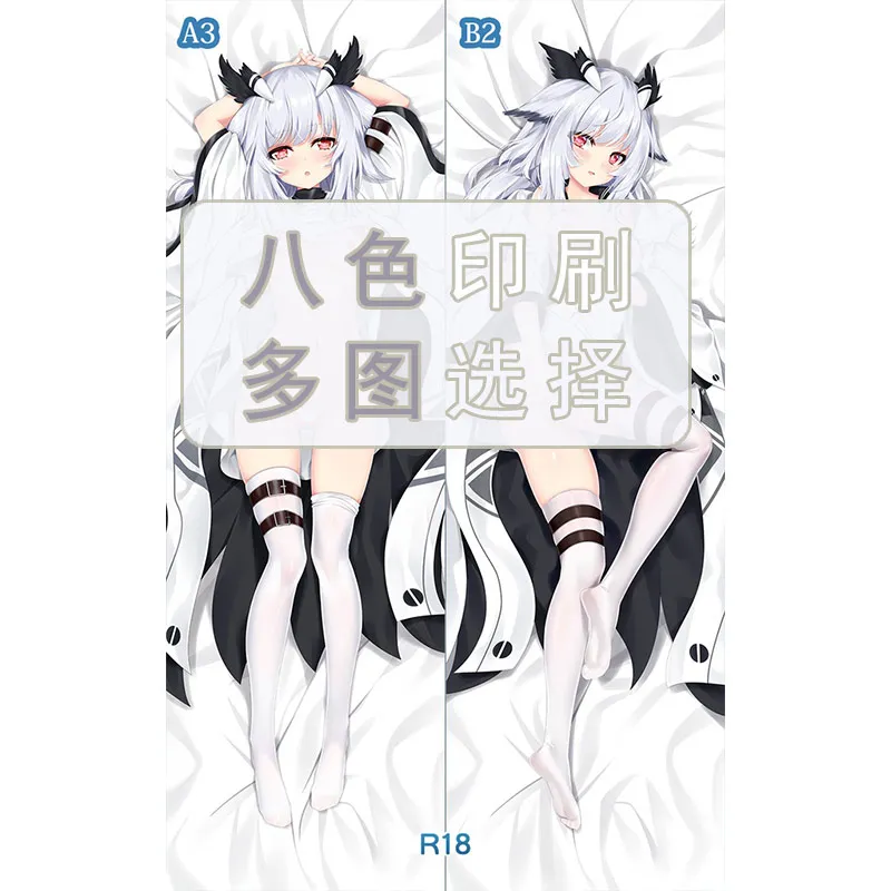 Anime Arknights Ptilopsis Dakimakura Hugging Body Pillow Case Otaku Pillow Cushion Bed Linings Xmas Gift