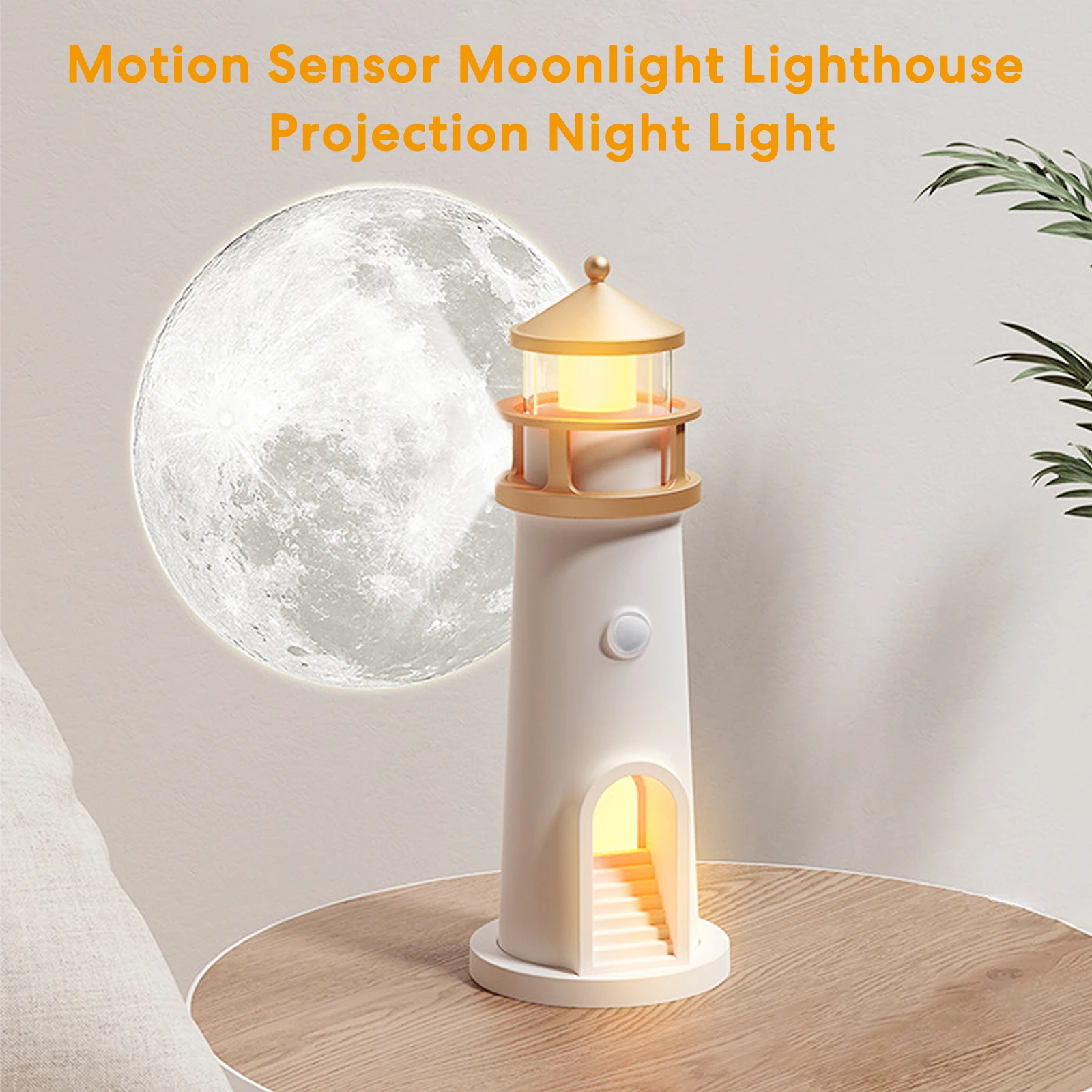 RiooCubee Moonlight Lighthouse Project Ambient lamp PIR Sensor Gifts for Birthday Christmas and Thanksgiving
