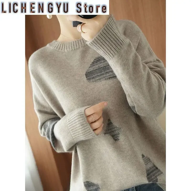 New Autumn/Winter Fashion Korean Edition Colorblock Round Neck Loose and Versatile Western Style Slim Women's Knitted Sweater