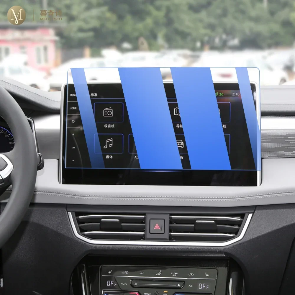 MUQSHI Car tempering glass Interior Center console screen saver film Anti scratch LCD screen Anti For Volkswagen TAYRON 2024