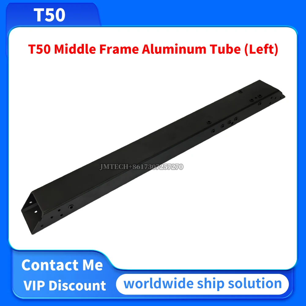 

T50 Middle Frame Left Aluminum Tube for dji Parts Repair Replace