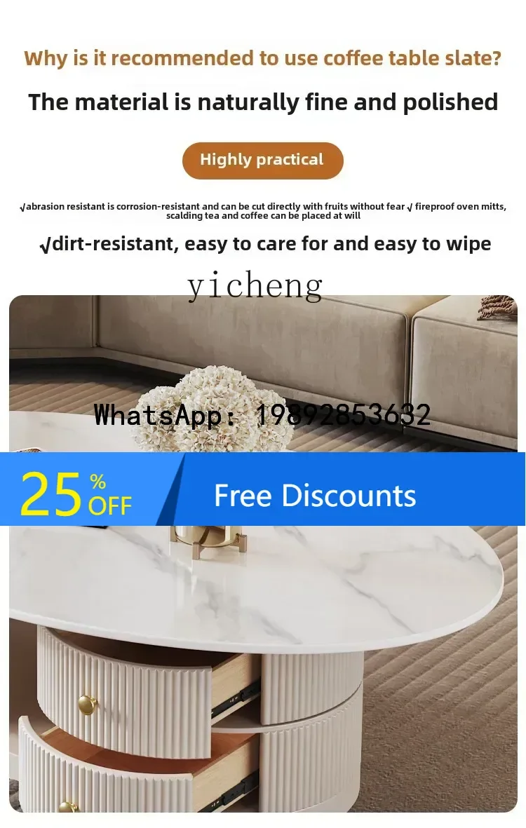 

FZ Cream Style Creative Coffee Table Living Room Oval Minimalist Household Small Unit Rock Panel Tea Table