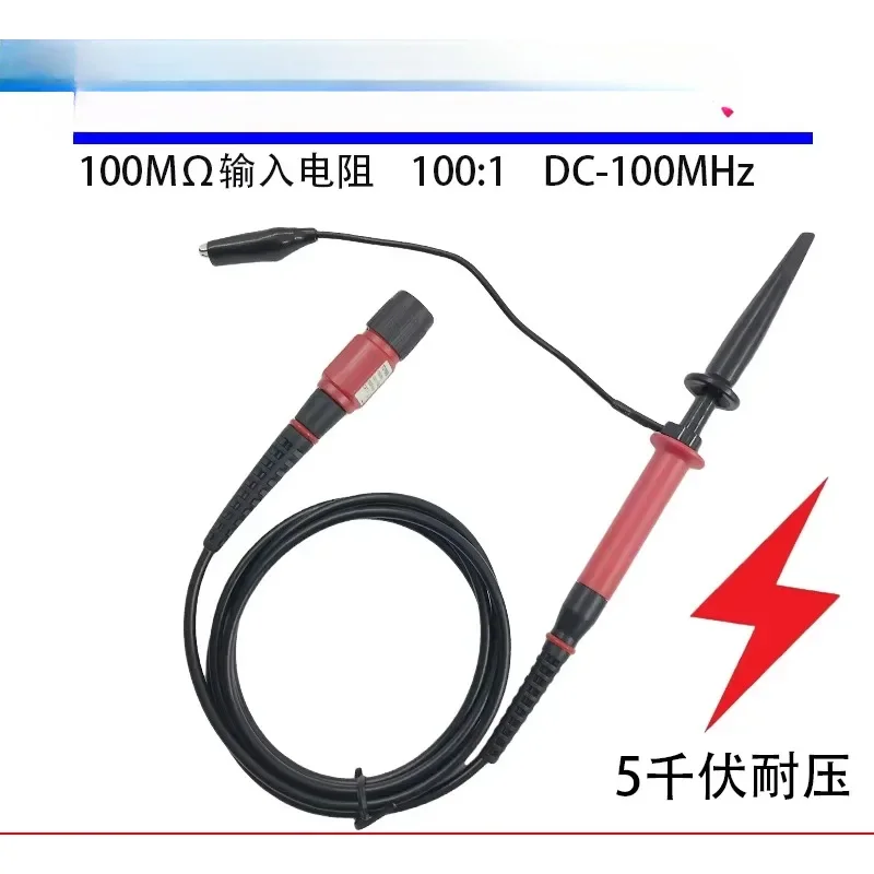 5kV 100:1 high-quality T3100B 5000V 5KV oscilloscope high-voltage probe 100mHZ high-voltage probe pen