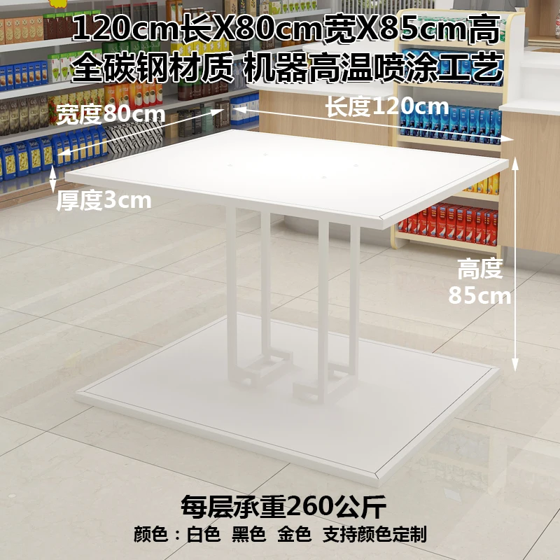 بسيطة تشونغداو خزانة عرض مكتب الرف عرض سوبر ماركت كومة رئيس كامل الحديد الجرف الحبوب والزيت مخزن الحليب P