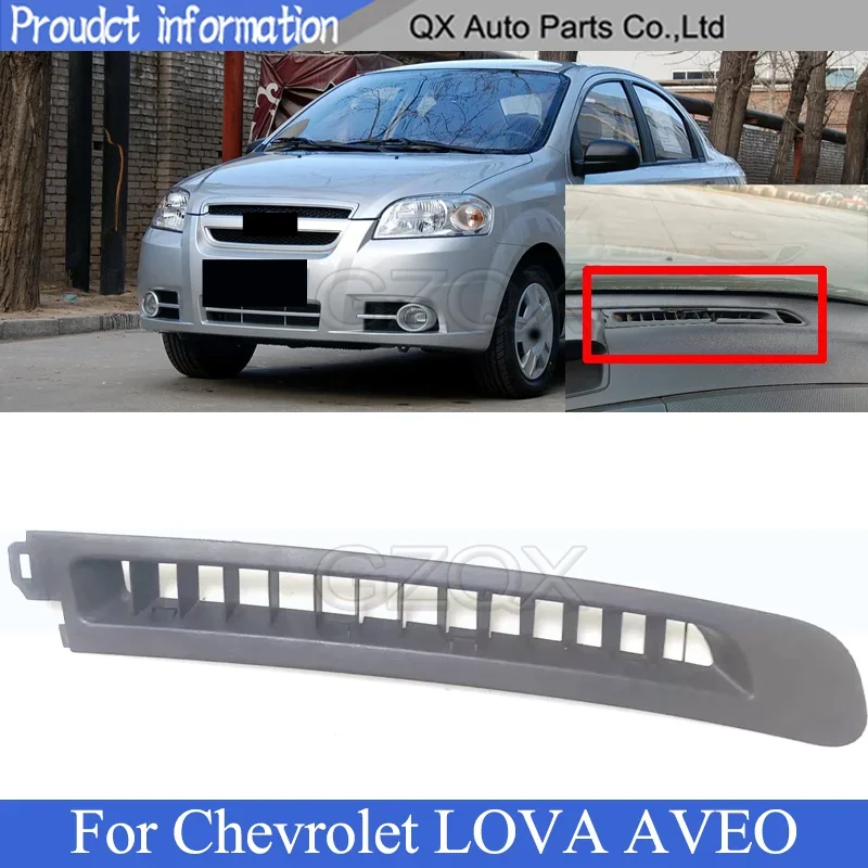 CAPQX Central air conditioning outlet panel For Chevrolet LOVA AVEO Front Dashboard Middle Air Conditioner Vent Outlet