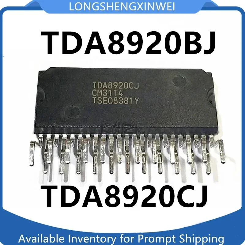 1PCS TDA8920CJ  TDA8920BJ ZIP-23 NEW