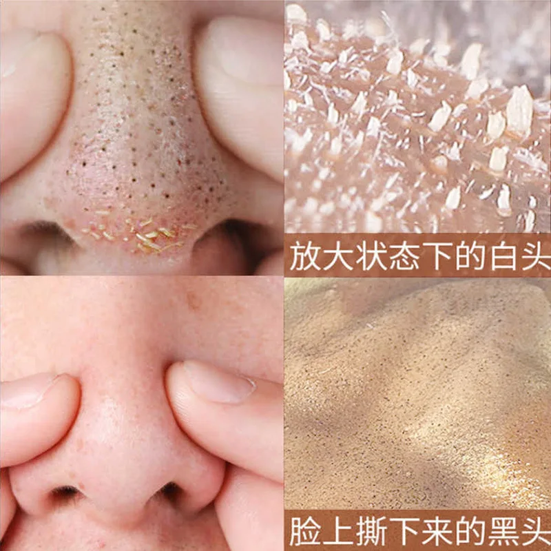 120 ml Gold Kaviar Peel-off Maske Whitening Reinigung Aloe Vera Mitesser Entfernung Schlamm Maske Großhandel Gesichtsmaske