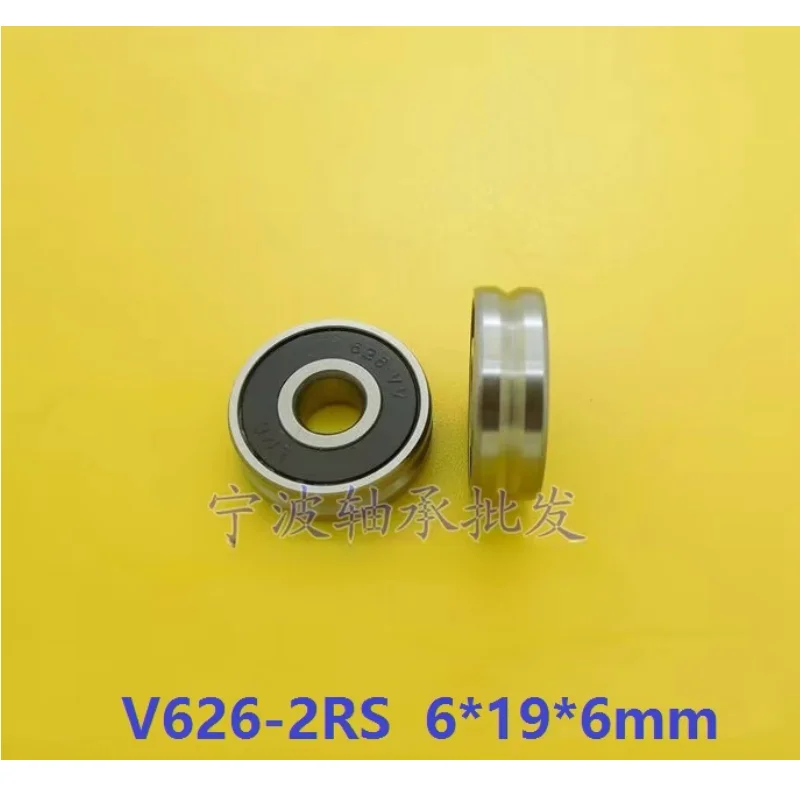 20pcs V626-2RS V626/120 6x19x6 mm V groove ball bearing guide track roller wheel bearing pulley bearing 6*19*6