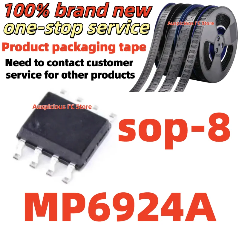 

(5pcs) MP6924A MP6924AGS-Z sop-8