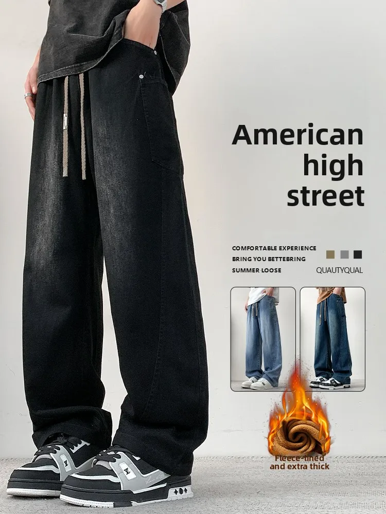 

Loose Straight Leg Fce Lined Denim Jeans for Men Autumn Winter Bla Teenager Versatile Splicing Design Long Pants