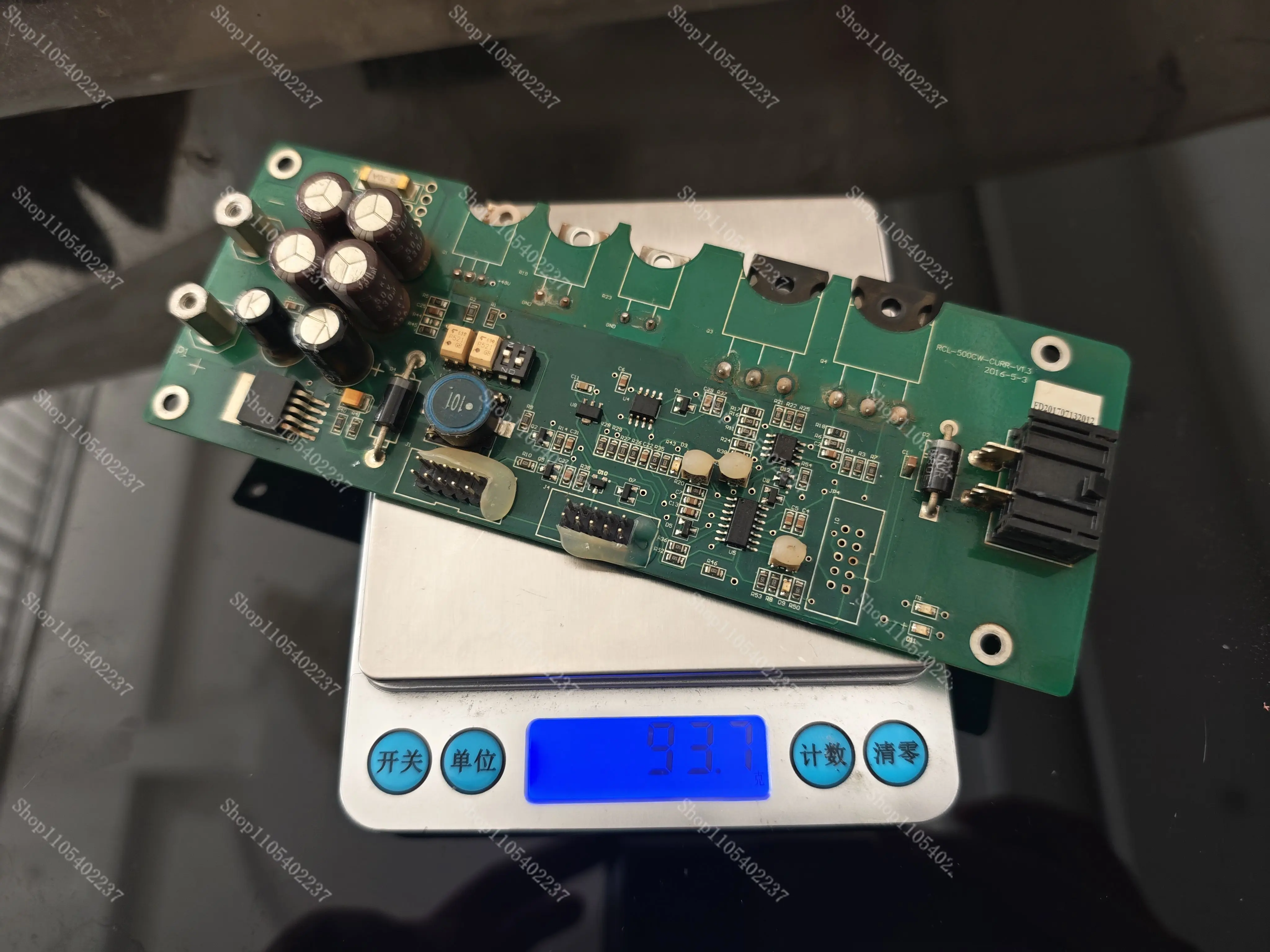 Laser dedicated drive main board with pwm, need to study their own