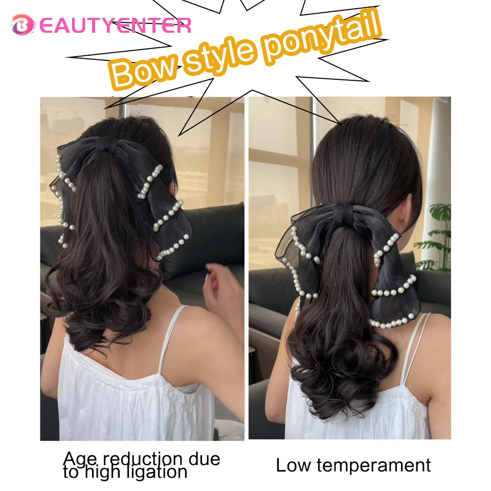 Ponytail wig female long curly hair grip high ponytail simulation hair online celebrity Pearl bow low braid fake ponytail