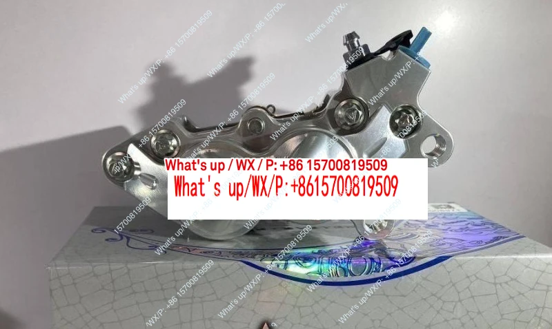 ADL-27 Track Edition Track Abalone Calipers for Quad NIU NQi/N1S Modification