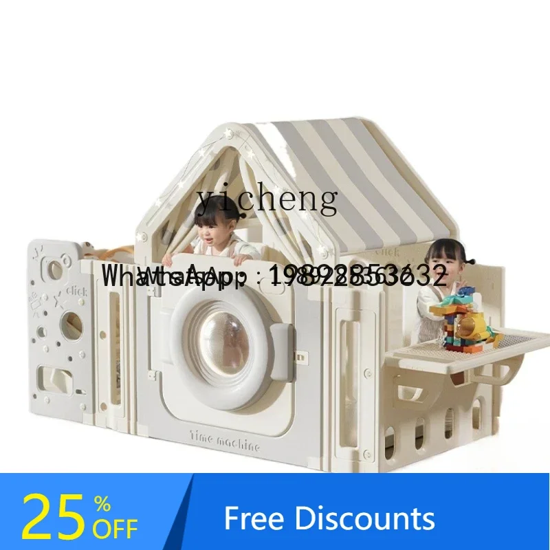 

AD Game House Children's Game House Tent Baby Small House