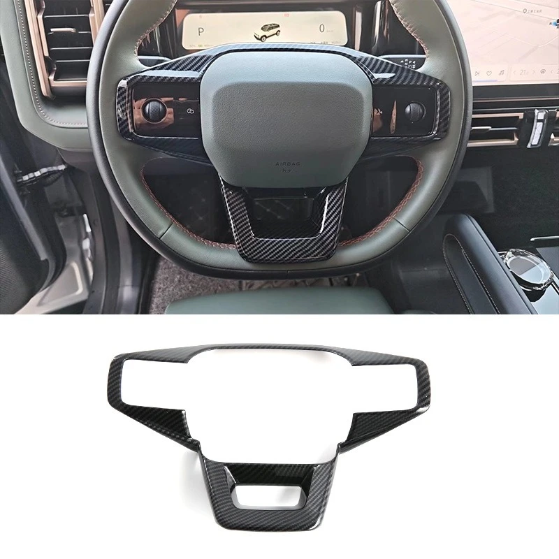 

Weizhida For Chery Jaecoo J6 Icar 03 24-25 ABS Carbon Fiber Car Steering Wheel Buttons Trim Frame Cover Interior Car Accessories