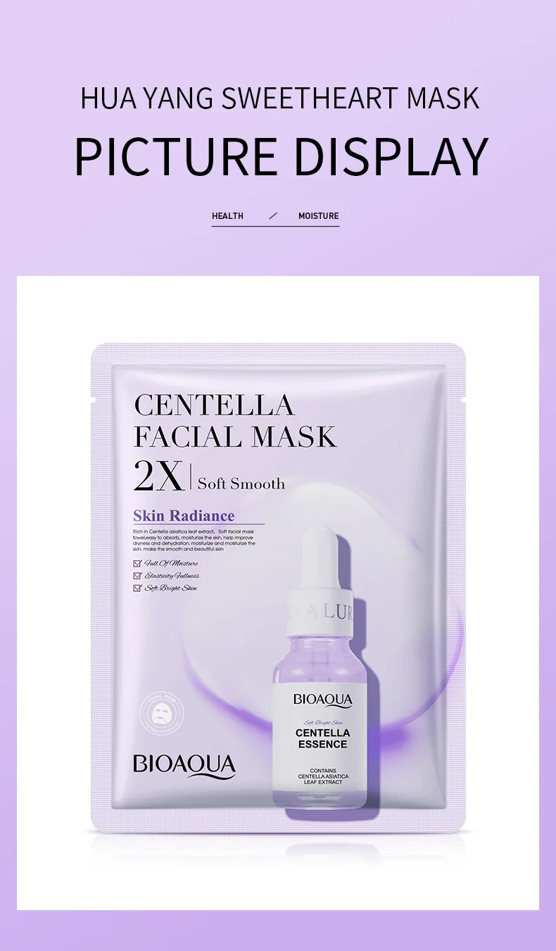 20 Stück BIOAOUA Centella Kollagen Gesichtsmaske Feuchtigkeitsspendende Erfrischende Tuchmasken Hyaluronsäure Gesichtsmaske Hautpflegeprodukte – Detail 12