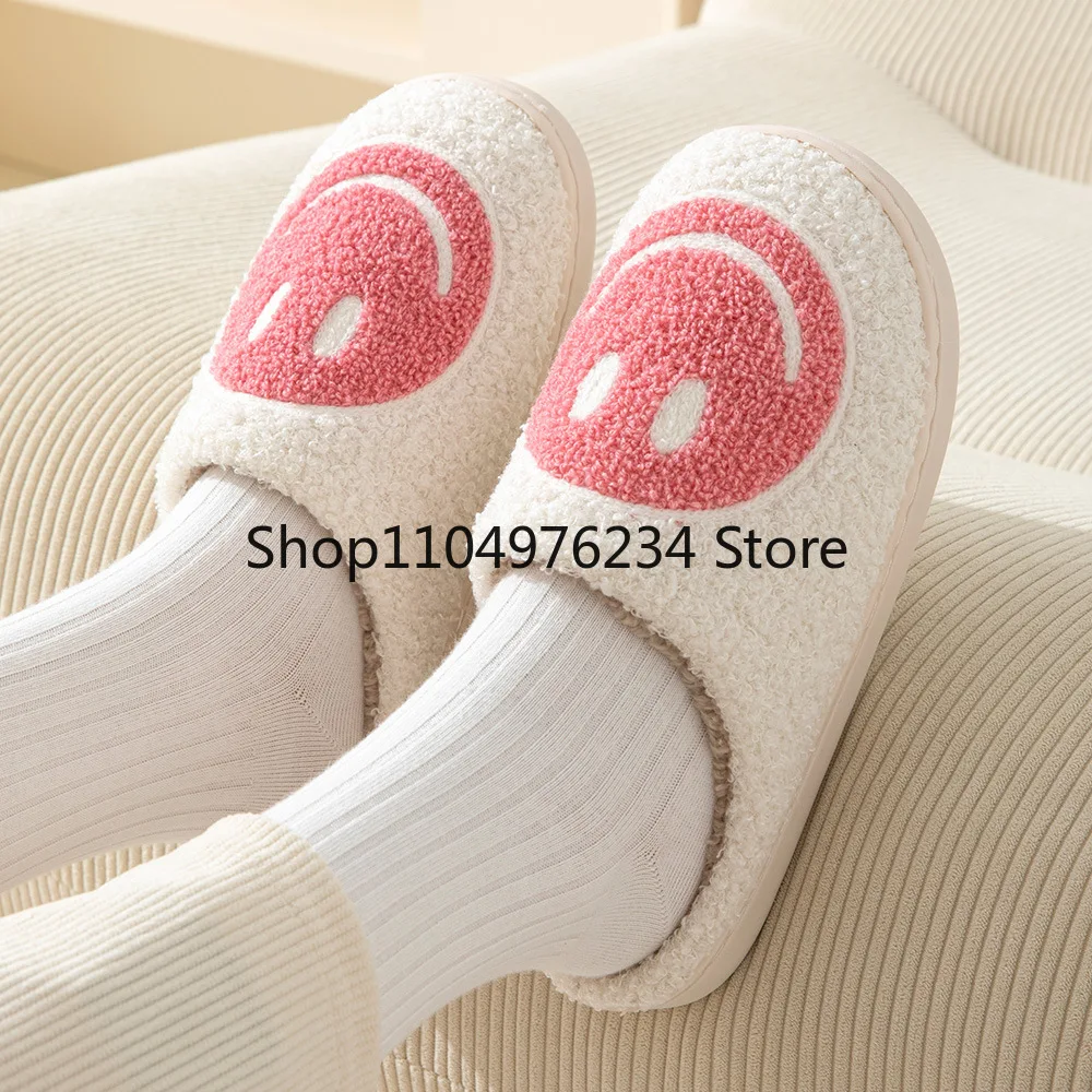 스마일 팝 겨울 실내용 편안한 플러시 슬리퍼 푹신한 면 슬리퍼 미끄럼 방지 따뜻한 가정용 슬리퍼