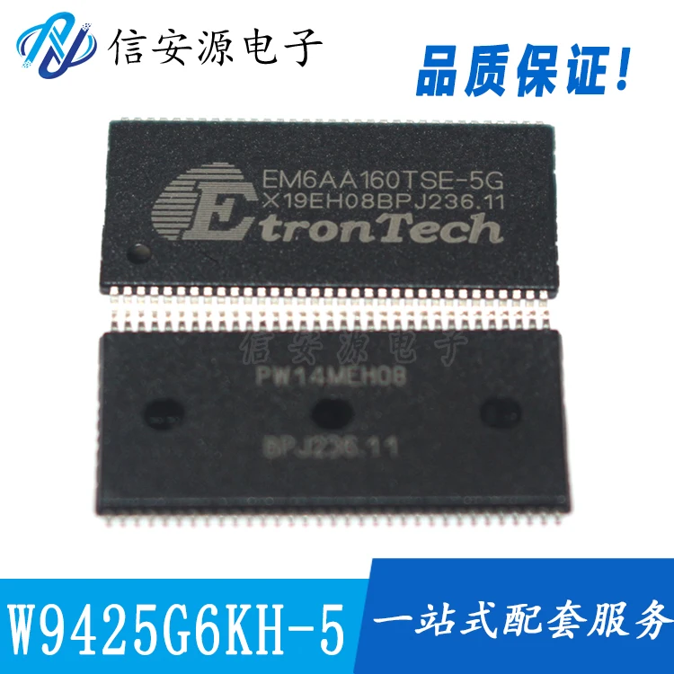 

10pcs 100% orginal new W9425G6KH-5 W9425G6KH TSOP66 256Mbit DDR 16M*16