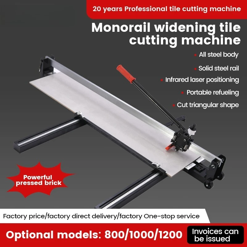 Hand Push All-Steel Tile Cutting Machine, Solid Rail Laser Infrared Tile Push Knife, Multiple Sizes Available