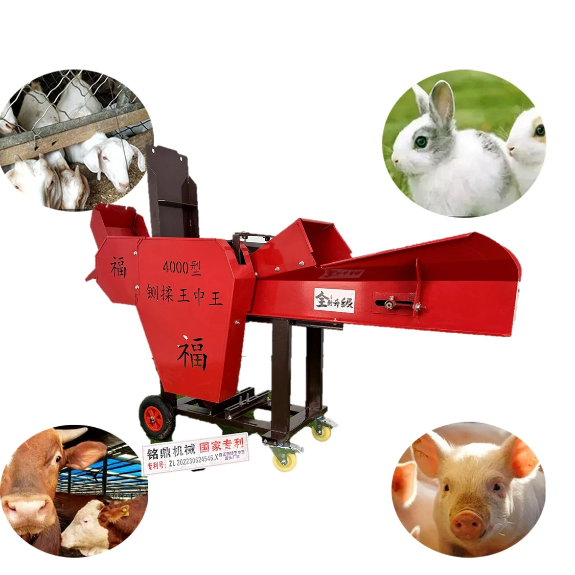 Hot Sell Agriculture Farm Grass Fed To Chickens,Pigs,Chickens And Ducks China Chaff Cutter Machine Animal Grass