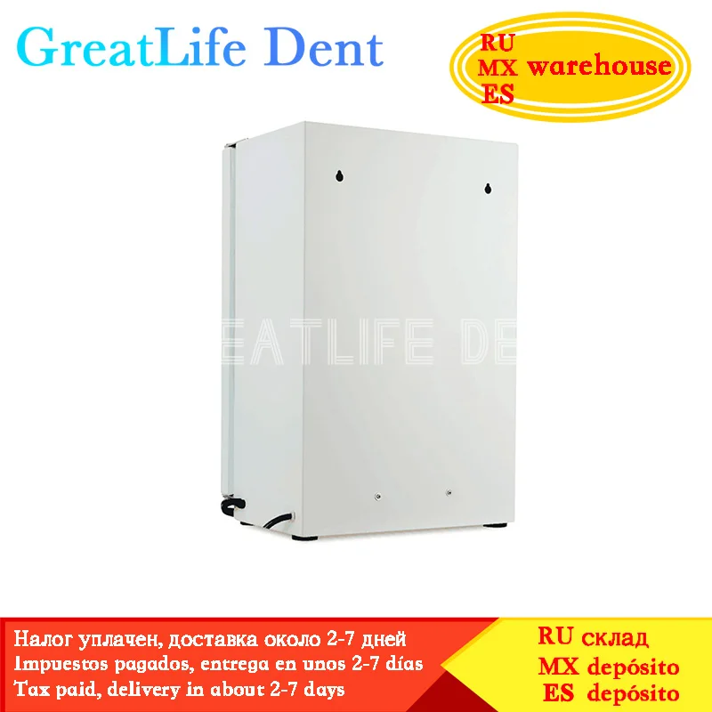 GreatLife Dent Dental Equipment Cleaning Disinfection Cabinet Sterilizer UV Disinfecting Cabinet