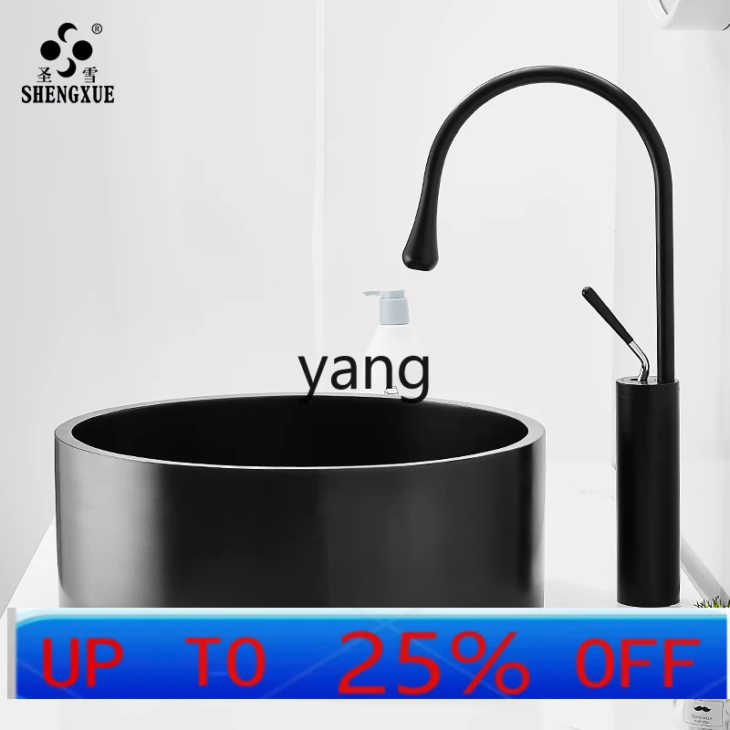 

YJQ black wash basin 304 stainless steel round table basin bar bed and breakfast bathroom