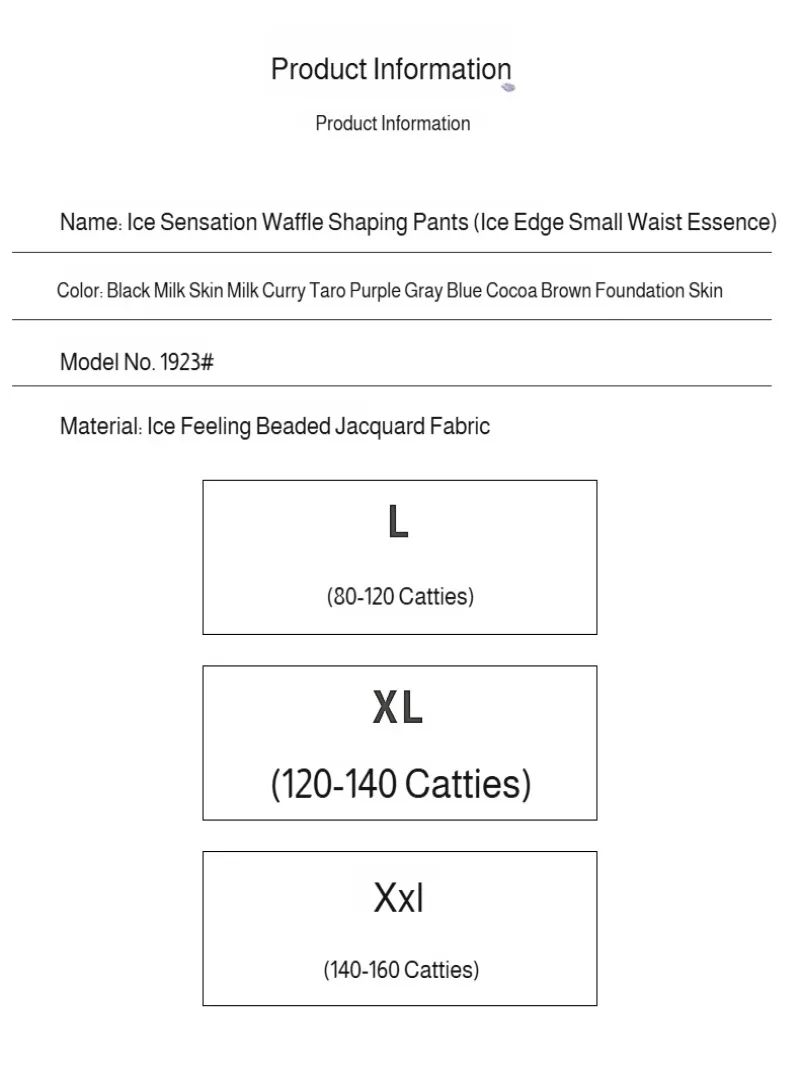 سراويل داخلية نسائية لرفع المؤخرة يمكن التحكم فيها في البطن، قابلة للتنفس وغير ملحومة، سراويل تنحيف رفيعة للغاية عبر الجسم