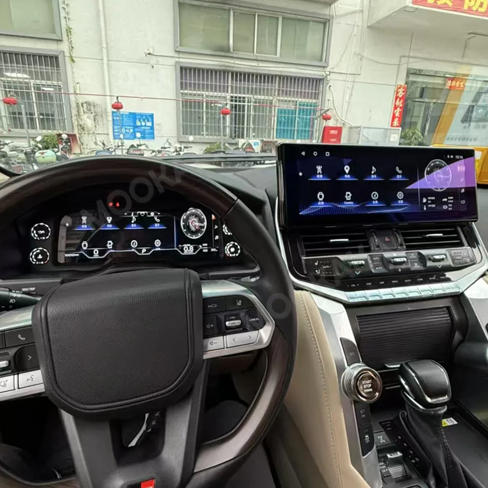 Car Digital Cluster For Toyota Land Crusier 200 LC200 2008-2015 2016-2021 Carplay Instrument Panel Dash Radio Navigation Android