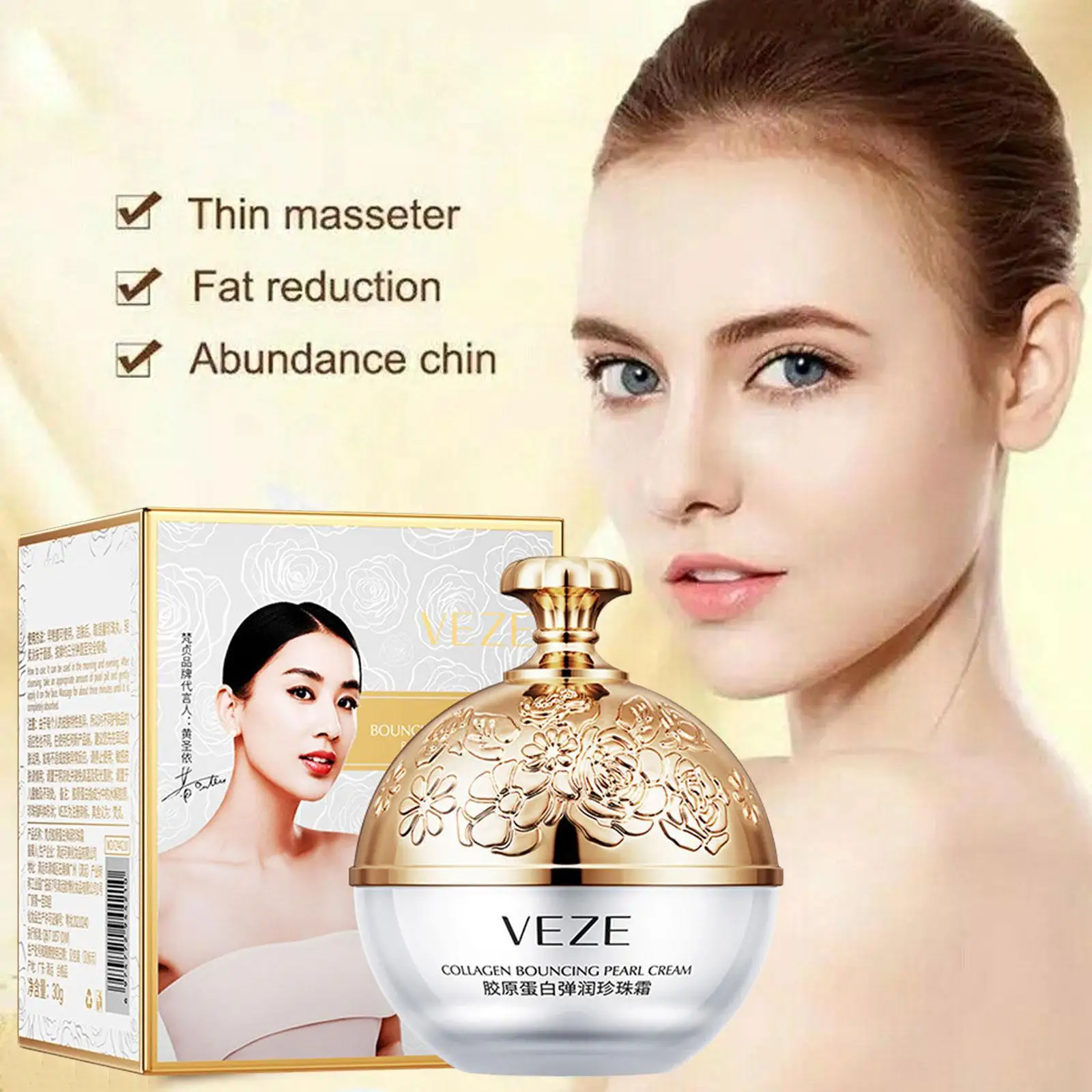 Collagen Pearl Filling Facial Cream For Face Women Lifting Firming Moisturizing Korean Whitening Cream Face Cream Skin Care